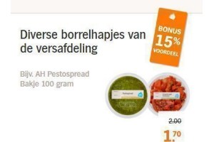 di ver se bor rel hap jes van de ver s af de ling