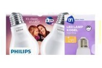 al le led lam pen