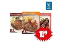 varkenshaas mixed grill