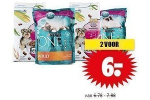 purina one of beneful