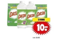 dash wasmiddel