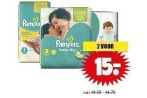 pampers