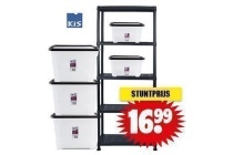 stevige opbergstelling