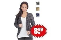 dames vest