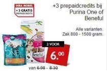 purina one of beneful