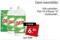 dash wasmiddel