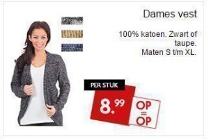 dames vest