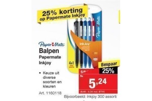 balpen papermate inkjoy