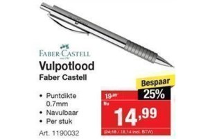 vulpotlood faber castell