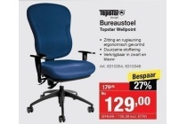 bureaustoel topstar wellpoint