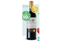 2014 bordeaux chateau l archan