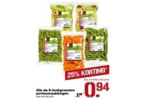 alle sla en kookgroenten portieverpakkingen