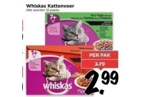 whiskas kattenvoer