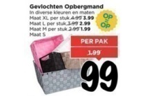 gevlochten opbergmand