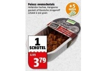 poiesz ovenschotels