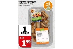 gegrilde kipreepjes