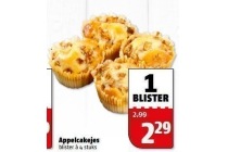 appelcakejes