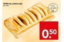 deen kip satebroodje
