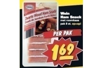 wein ham snack met roomkaas