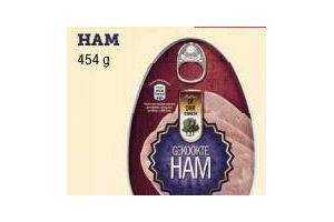 gekookte ham