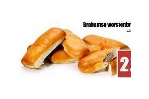 worstenbroodjes of brabantse worstenbroodjes