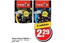 venco drop of tikkels