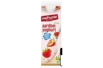 melkunie vruchtenyoghurt