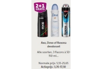 axe dove of rexona deodorant