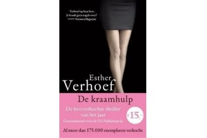 de kraamhulp van esther verhoef