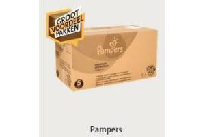 pampers