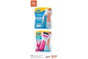 scholl velvet voor eur31 99