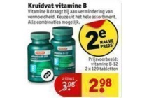 kruidvat vitamine b