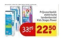 oral b elektrische tandenborstel vitality en kids