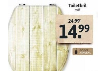 toiletbril voor eur14 99