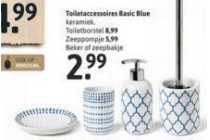 toiletaccessoires basic blue voor eur2 99