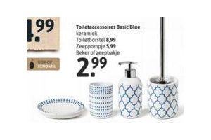 toiletaccessoires basic blue voor eur2 99