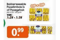 bakkersweelde paastimbola s of paasgebak