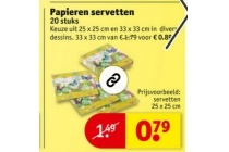 papieren servetten