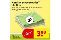 metalen servethouder