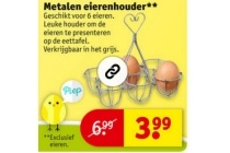 metalen eierenhouder