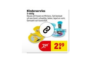 kinderservies