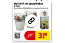 world of jet stapelbeker