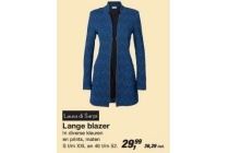 lange blazer