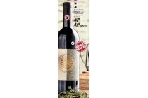 torre delle grazie chianti classico