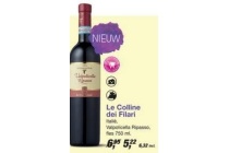le colline dei fillari valpolicella ripasso