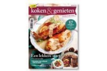 koken en genieten