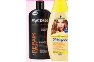 schwarzkopf of syoss shampoo of conditioner