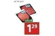 boerenmetworst of salami