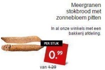 meergranen stokbrood met zonnebloem pitten