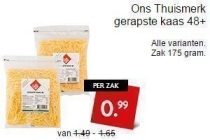 ons thuismerk gerapste kaas 48